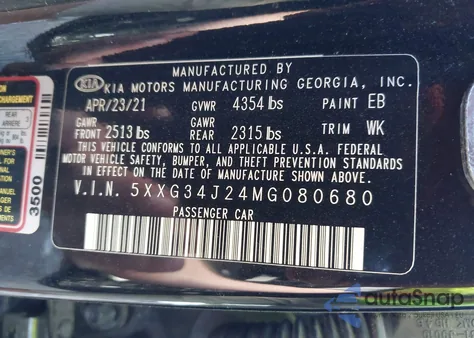 2021 Kia K5 Ex из США, поврежденный, VIN 5XXG34J24MG080680